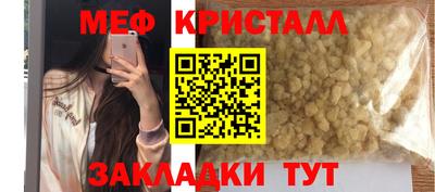 герыч Заводоуковск
