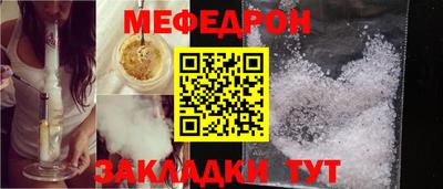 дистиллят марихуана Жуковский