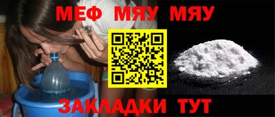 герыч Заводоуковск