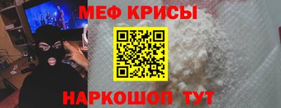 герыч Заводоуковск