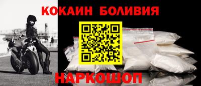 прущая мука Заволжье