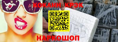 герыч Заводоуковск