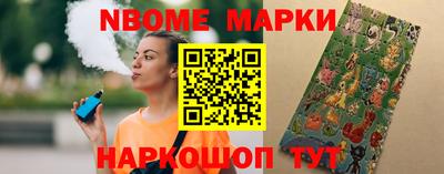 герыч Заводоуковск