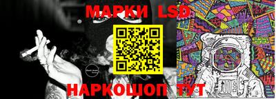 дистиллят марихуана Жуковский