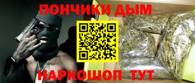 герыч Заводоуковск