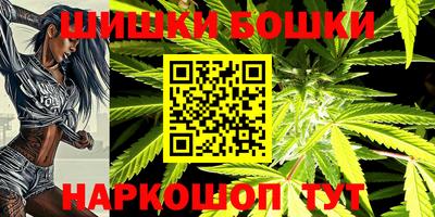 прущая мука Заволжье