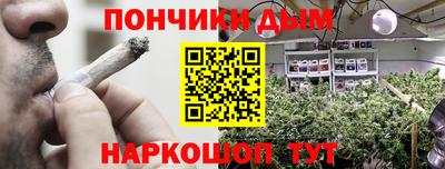 прущая мука Заволжье