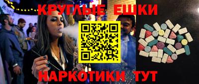 прущая мука Заволжье