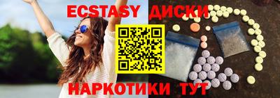 прущая мука Заволжье
