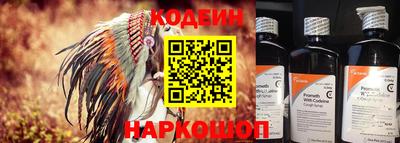 прущая мука Заволжье