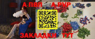 дистиллят марихуана Жуковский