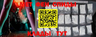 прущая мука Заволжье