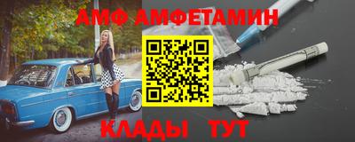 дистиллят марихуана Жуковский