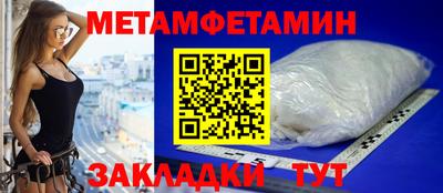 герыч Заводоуковск