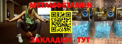 дистиллят марихуана Жуковский