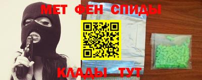 дистиллят марихуана Жуковский