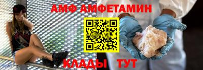 герыч Заводоуковск