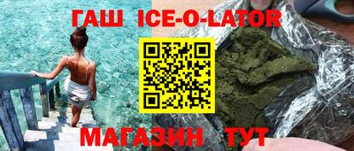прущая мука Заволжье