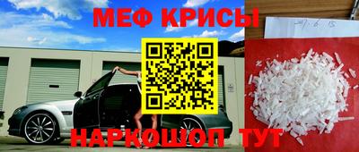 прущая мука Заволжье
