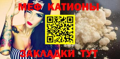 дистиллят марихуана Жуковский